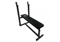 Скамья под штангу DFC Homegym D306