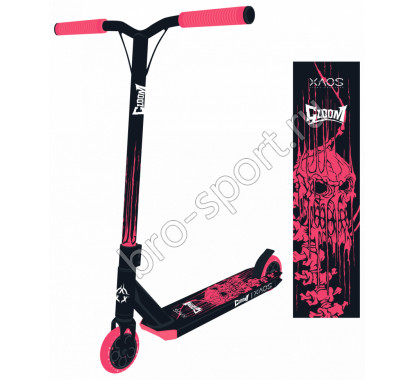 Самокат трюковый XAOS Gloom Pink 110 мм