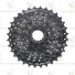Кассета Shimano CS-HG31 8ск 11-34 ECSHG318134