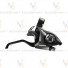 Шифтер/тормозная ручка Shimano Tourney ST-EF51 прав 7ск черный тр.+оплетк ESTEF51R7AL2P