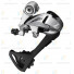 Переключатель задний Shimano Alivio T400 SGS 9 ск серебро ERDT4000SGSS