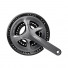Шатуны Shimano Claris R2030 170мм 8 ск 50/39/30Т с защит EFCR2030CX090C
