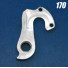 Петух d170 фрезерованный для bh bikes